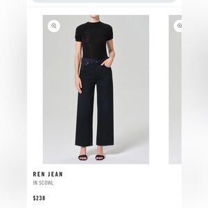 Agolde Ren Jeans in Scowl